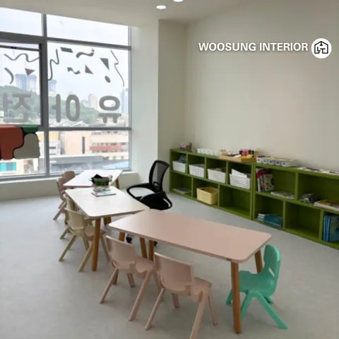 아산 탕정 키즈 영어학원 교실